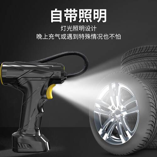 Wireless Air Pump For Automobile Handheld Car Air Pump Intel