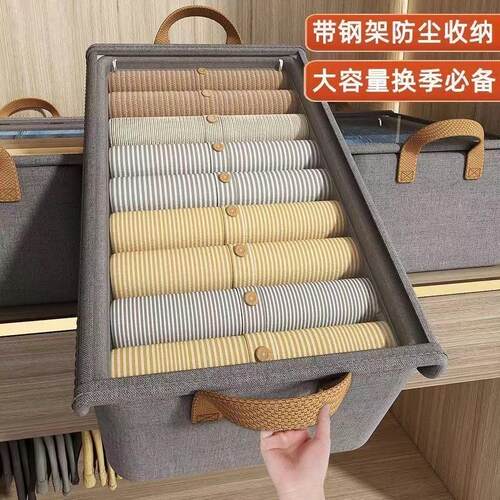 Foldable Clothes Organizer 钢架带盖子可折叠衣物防尘防潮收纳