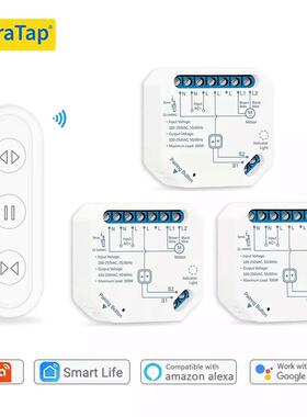 Tuya Smart Life Curtain Switch Module Remote Control Blinds