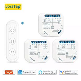 Tuya Smart Life Curtain Switch Module Remote Control Blinds