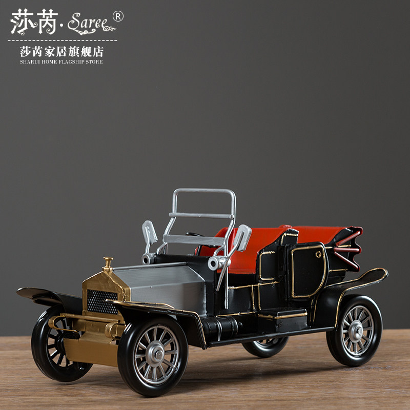 复古怀旧老爷车模型汽车摆件家居客厅玄关软装饰品酒吧咖啡厅摆设,家居饰品,装饰摆件,淘宝优惠券,粉丝福利购,淘宝优惠卷