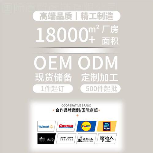 Automatic air mattress outdoor sheet全自动充气床垫户外露营