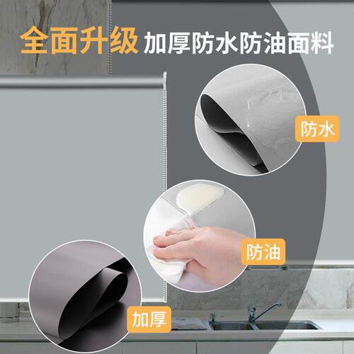 The office roller blinds completely block out light门帘防晒