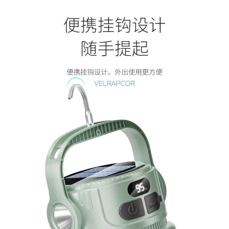 LED Camping Flashlight照明灯帐篷灯Solar Rechargeable Lantern图片