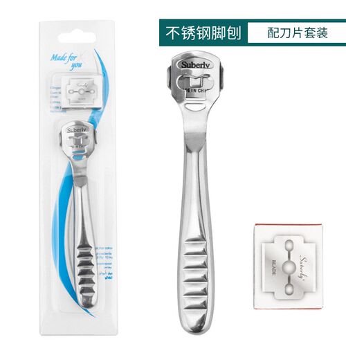 Stainless Steel Nail Foot Pedicure Knife Set Foot Care Tool