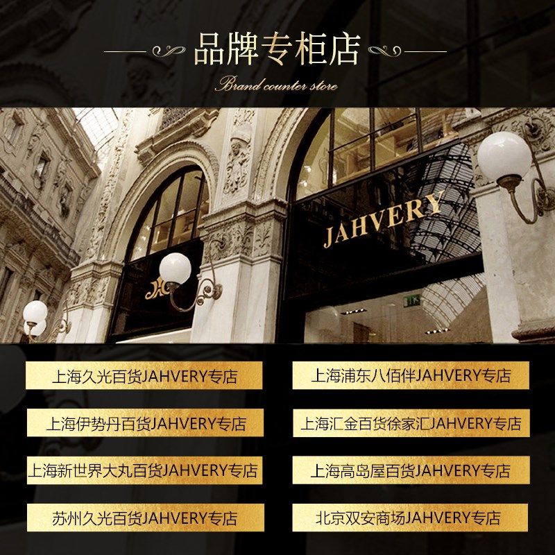 JHVERY嘉唯孕妇睡枕护腰侧睡枕托腹孕期u型枕多功能睡觉专用枕头,床上用品,U型枕/便携枕,淘宝优惠券,粉丝福利购,淘宝优惠卷