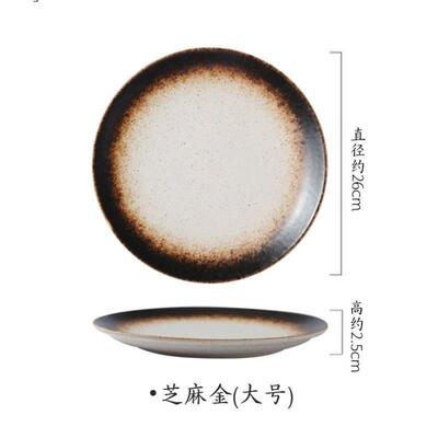 japanese ceramic plates dish tray disc tableware set
