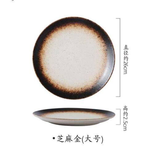 japanese ceramic plates dish tray disc tableware set