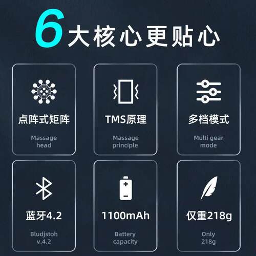 Head massager fully automatic massager电动震动头部按摩仪