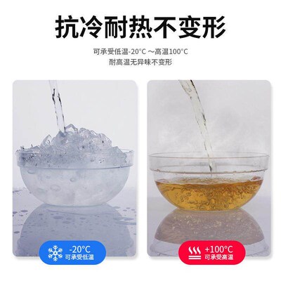 Acrylic salad bowl plastic PC transparent round vegetable