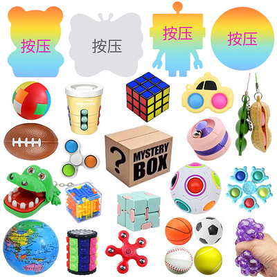 Random 5-20pcs Fidget Toy Pack Mystery Box Surprise Gift Pus
