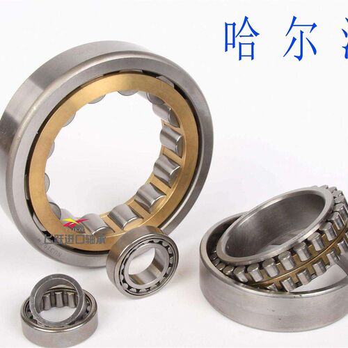 哈尔滨轴承N NU NJ RN NUP  2314 2315 2316 2317E EVM M E HRB