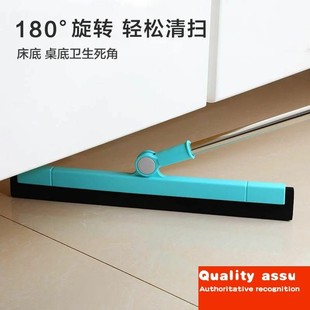 scraper mop dedusting rotating floor scrubbing wood flo