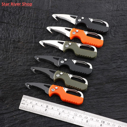 Portable Multifunctional Express Parcel Knife, Keychain, Ser