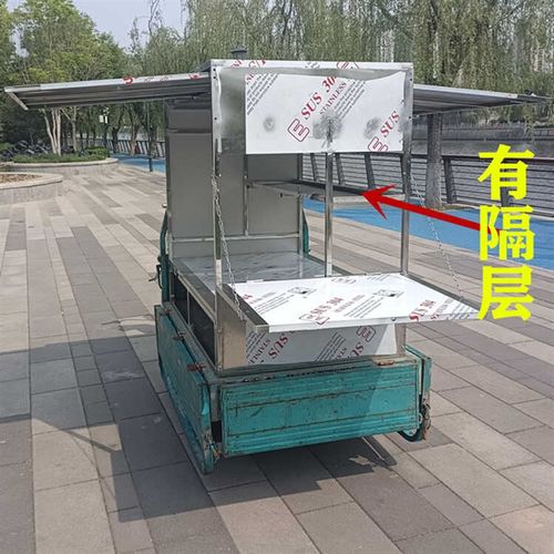 不锈钢封闭带锁多功能夜市小吃车商用麻辣烫架子摆摊煎油炸串烧烤