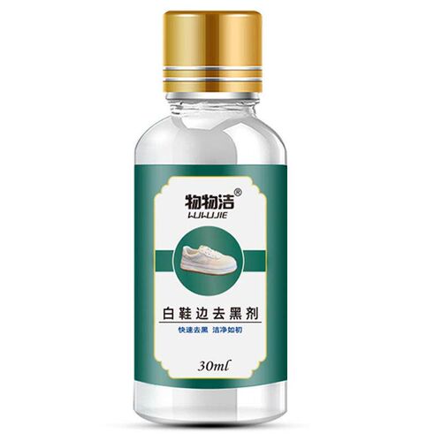 White Shoe Edge Black Mark Remover, Quick Scratch and Black