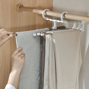 5 In 1 Magic Trouser Rack Hangers Stainless Steel Folding Pa