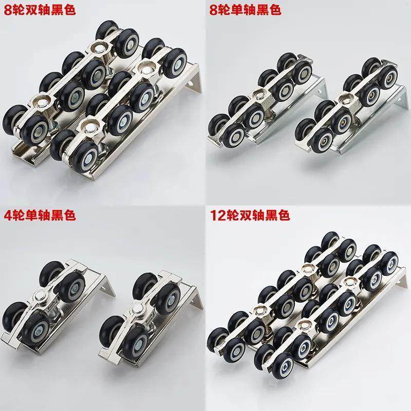 推拉门的滑轮木门吊轮吊滑轮玻璃门滑轮下轮吊门滑轮移门轮配件,基础建材,吊滑,淘宝优惠券,粉丝福利购,淘宝优惠卷