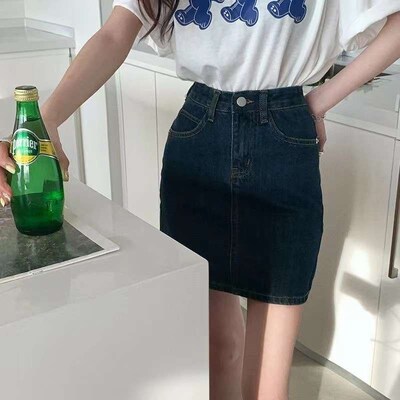 Retro high waist denim skirt female spring and summer ins ne
