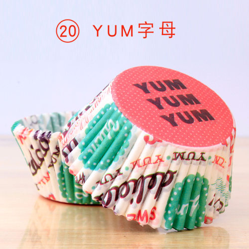 Cupcake Paper Cups Baking Muffin cake Cup mold 蛋糕纸杯纸托