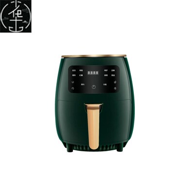 4.5L-8L  English button Air fryer English edition   airfryer