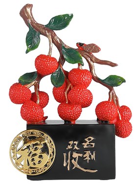 多子多福亲戚朋友乔迁新居入宅摆件 客厅茶几电视柜好意头装饰品