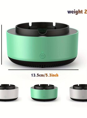 Smart  Ashtray Air Purifier,Remove Secondhand Smoke and Toba