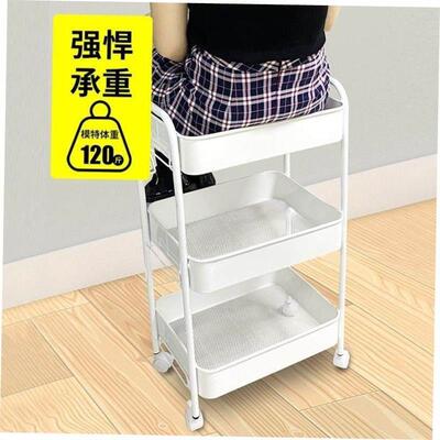 kitchen accessories multi-storey move Storage Vegetable bask