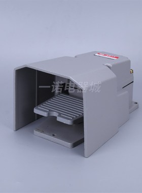 一诺电器脚踏开关EN LTH-1/ LT-铝壳防水冲床灰色脚踩踏板开关