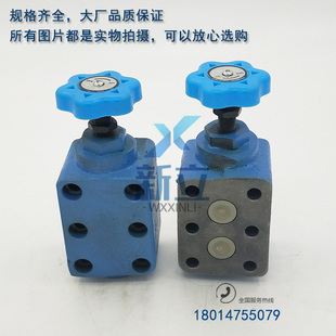 L20H S单向节流 LDF B10H B10C B20H L10H