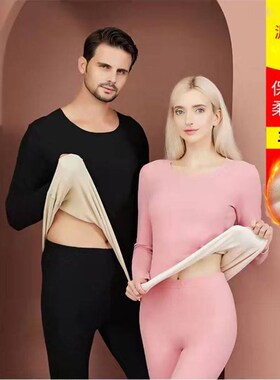 Winter Clothes For under wear Women Men Thermal Long John