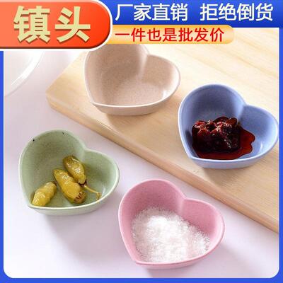 Creative heart-shaped wheat snack plate, plum blossom vinega
