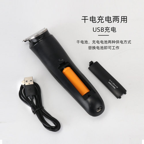 barbershop electric hair clipper trimmer shaver with cord