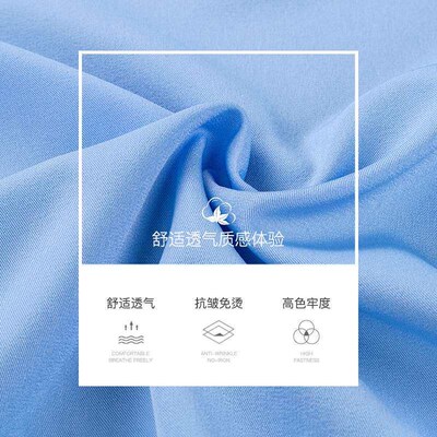 Summer New Stetch Short-sleeved Shirt Mens Business Solid C