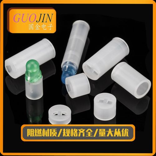 LED间隔柱M.5隔离柱垫高柱 .5尼龙孔灯柱二极管灯座支柱