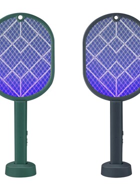 3000V Insect Racket Mosquito Killer Lamp Electric Shocker UV