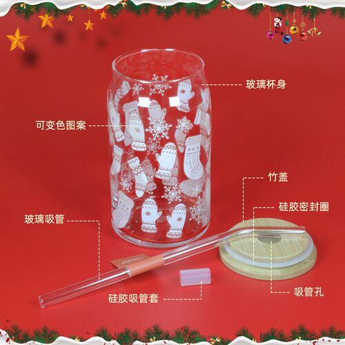 Christmas Gift Glass Coke Can Single Layer Discoloration Whe