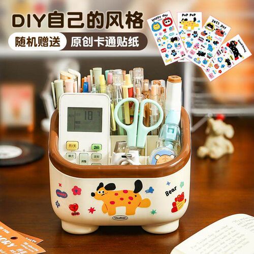 6-Cell Trapezoidal Pen Holder Creative DIY Desk Organizer fo