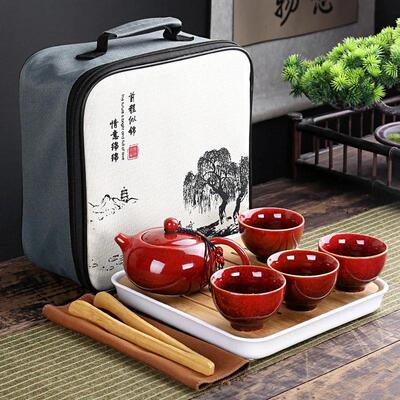 With Travelling Bag 4 Cups Chinese Kung Fu Tea Set Travel Se