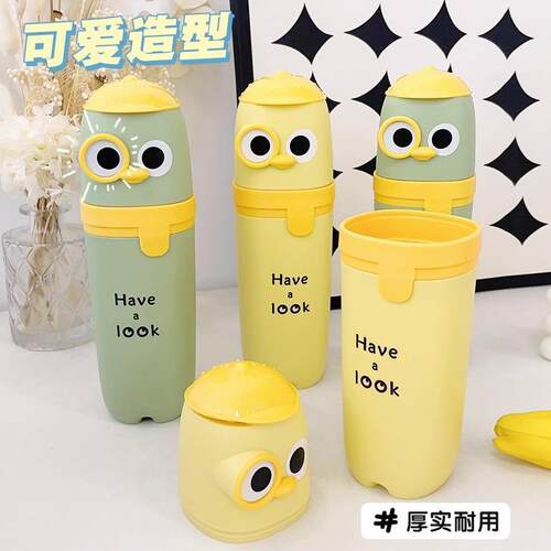 Cute Travel Toothbrush Cup Set Portable Brushing Cup Mouthwa
