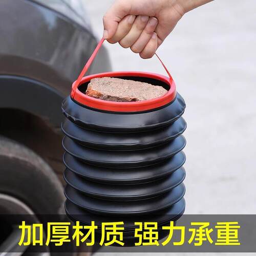 Foldable Car Trash Bin, Suitable for Trunk Travel, Portable