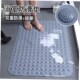 mats bath bathroom shower non mat slip