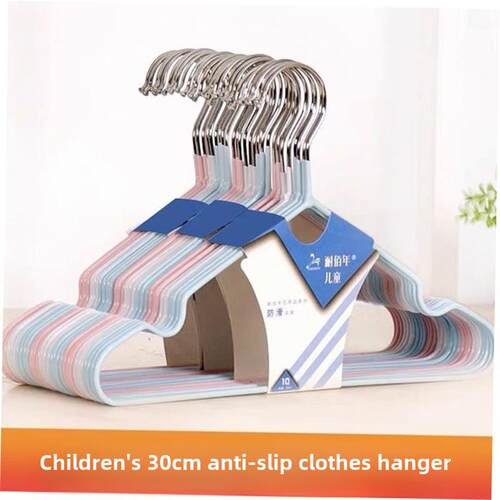 加粗衣架成人metal hanger coat dress clothes hanger 30PCS