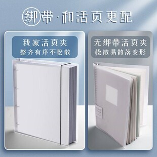 folder a4 2-d ring file 2holes loose leaf binder活页夹