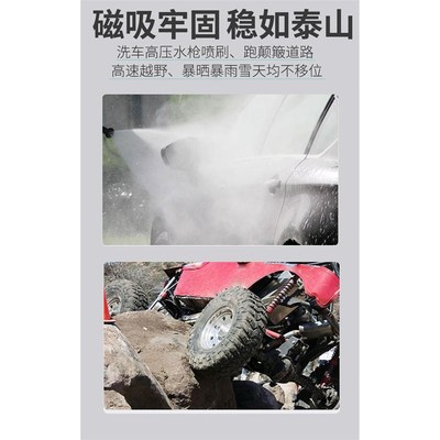 汽车车门磁吸防撞条尾门夜间反光警示贴开门边防擦刮蹭条免胶保护