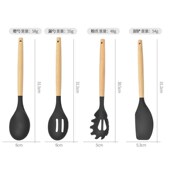 kitchen piece Wooden spatula silicone cooking set handle