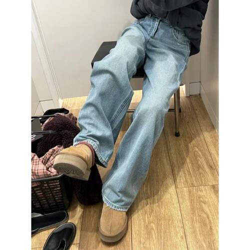 New Summer High Waisted Thin Jeans Women Full Length Wide Le