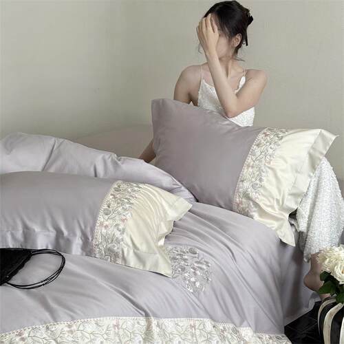 Light Luxury Xinjiang Long-Staple Cotton Bedding Set 4Pieces