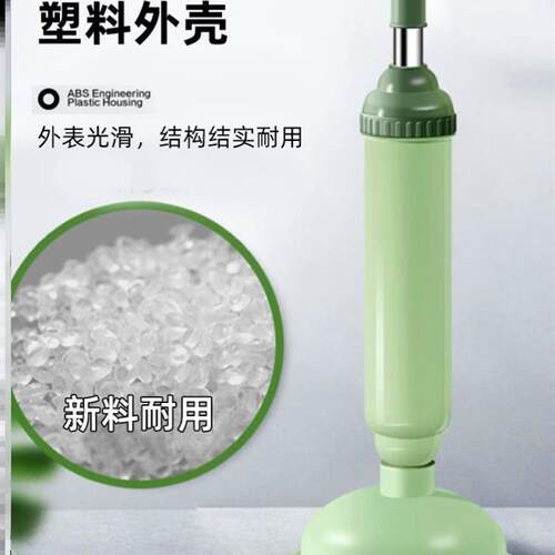 Dredge Plug Air Pump Pipe Plunger Toilet Drain Cleaner