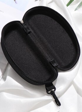 New Zipper Eye Glasses Sunglasses Hard Case Cover Bag Stora
